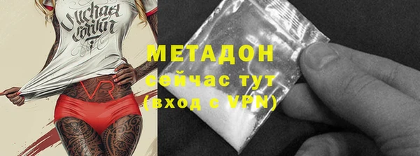 индика Семилуки