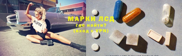 наркотики Семёнов