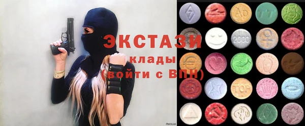 гидропоника Абинск