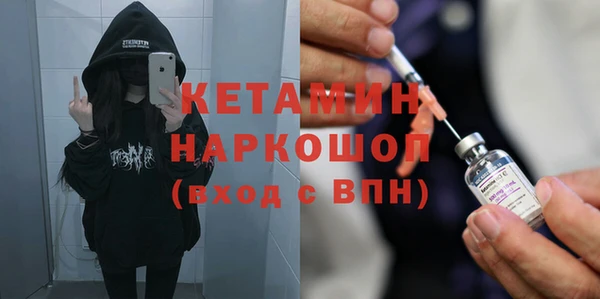 твердый Абаза