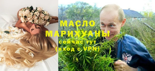 марихуана Алексеевка