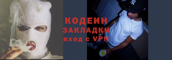 прущий лед Алексин