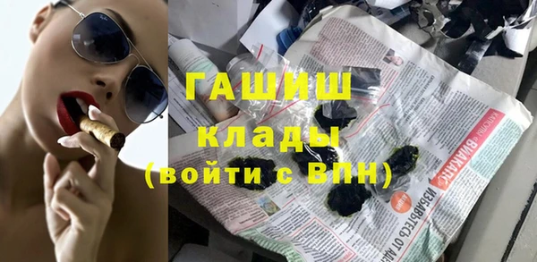 прущий лед Алексин