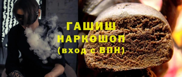 прущий лед Алексин