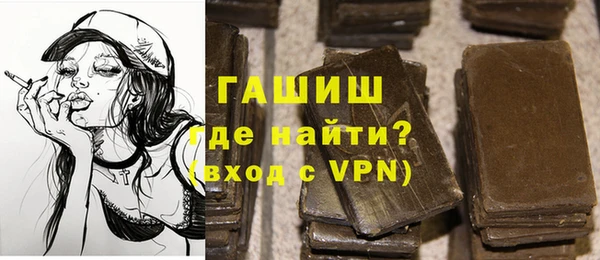 mix Алзамай