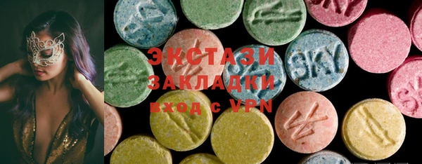 индика Семилуки