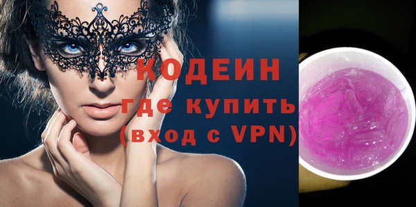 mix Алзамай