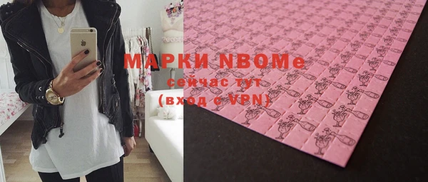 марихуана Алексеевка