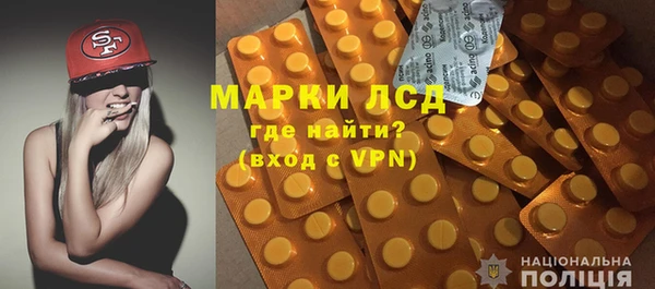 марихуана Алексеевка