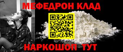 бутик Берёзовский