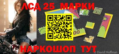 бутик Берёзовский