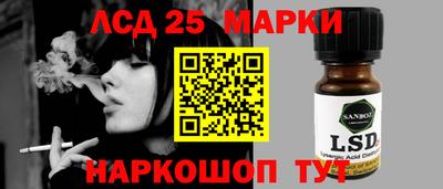 бутик Берёзовский
