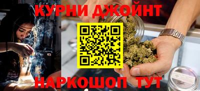 бутик Берёзовский