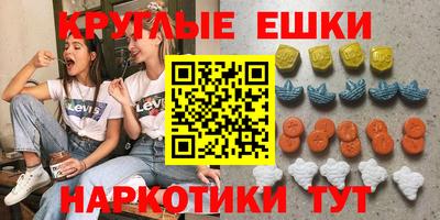 бутик Берёзовский