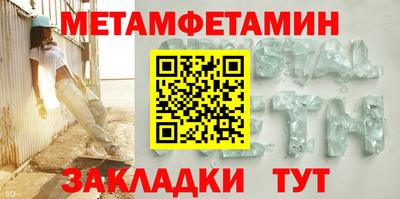 бутик Берёзовский