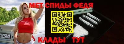 бутик Берёзовский