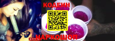 бутик Берёзовский