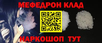 бутик Берёзовский