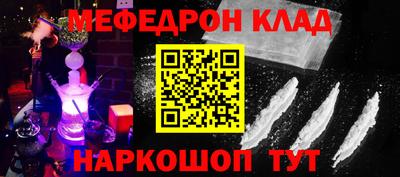 бутик Берёзовский