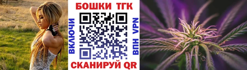 Каннабис Amnesia  Благодарный 