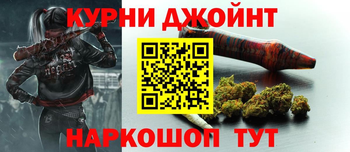 Конопля SATIVA & INDICA Благодарный